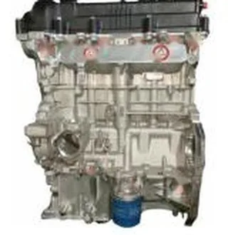 Motore Hyundai G4FC 1.6L Benzina 122 CV - DEM. AUTO Srl