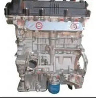 Motore Hyundai G4FG 1.6L Benzina 123 CV - DEM. AUTO Srl