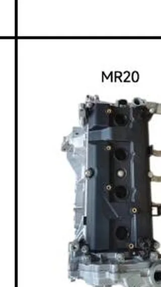 Motore Nissan MR20 2.0L Benzina 137-141 CV - DEM. AUTO Srl